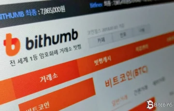 Bithumb, HEMI Tokenını Delist İzleme Listesine Aldı: Akıllı Sözleşme Güvenlik Açığı Kararı Tetikledi