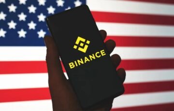 ABD Adalet Bakanlığı Binance’i İran İşlemleri Nedeniyle Soruşturuyor
