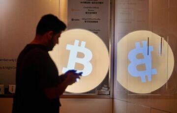 Bitcoin’deki Sert Yükselişin Arkasında Short Tasfiyeleri Var