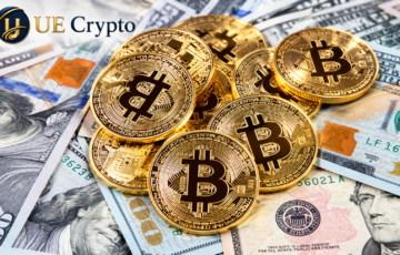 UE Crypto ile Bulut Madenciliği: Kripto Para Sahiplerine Yeni Bir Katılım Yöntemi